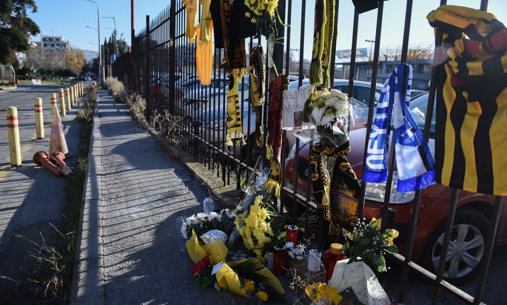 τόσκο βούλγαρος οπαδός