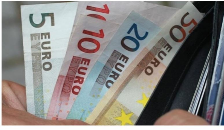 τριπλό πακέτο πληρωμών -συνταξιούχοι