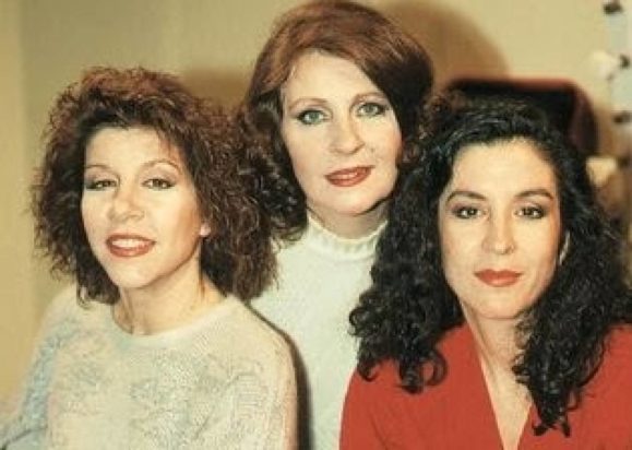 Tρεις Χάριτες