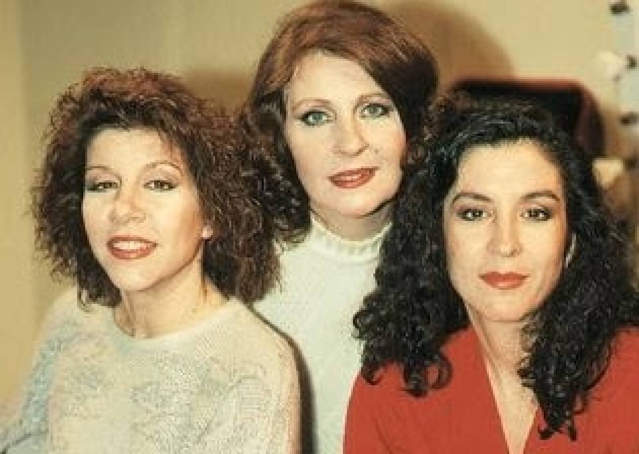 Tρεις Χάριτες