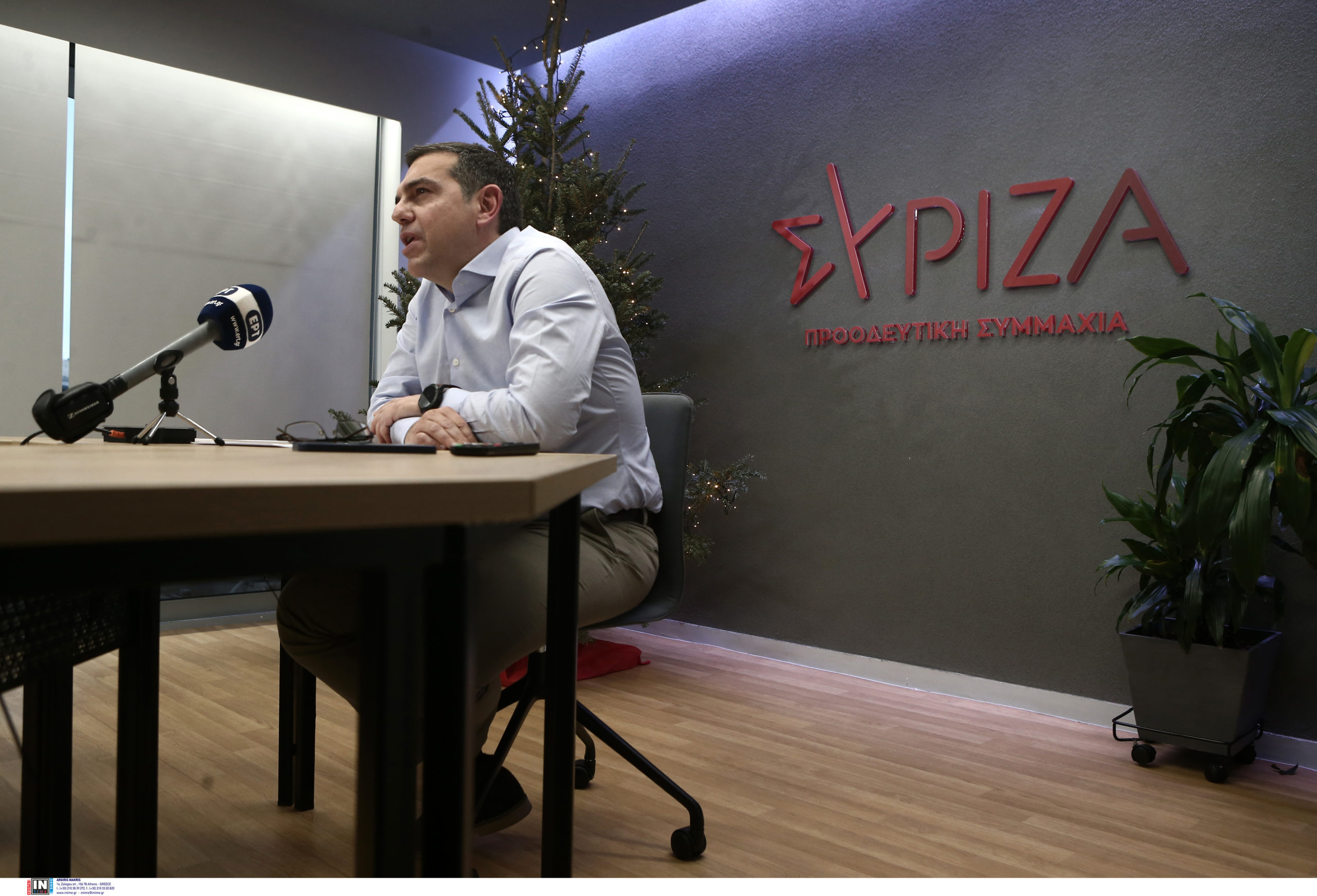 Αλέξης Τσίπρας