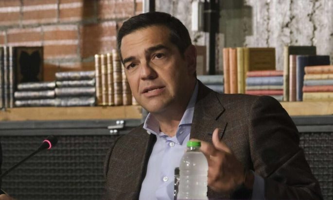 Αλέξης Τσίπρας