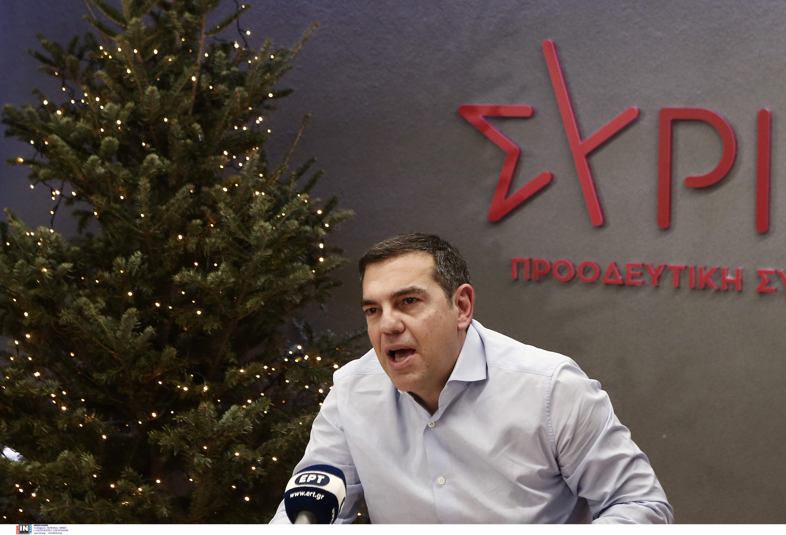 Αλέξης Τσίπρας