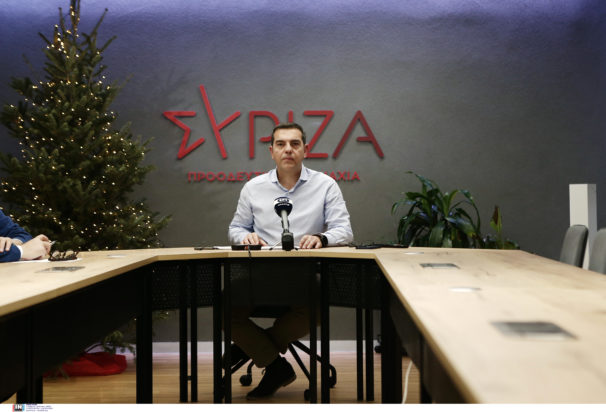 Αλέξης Τσίπρας