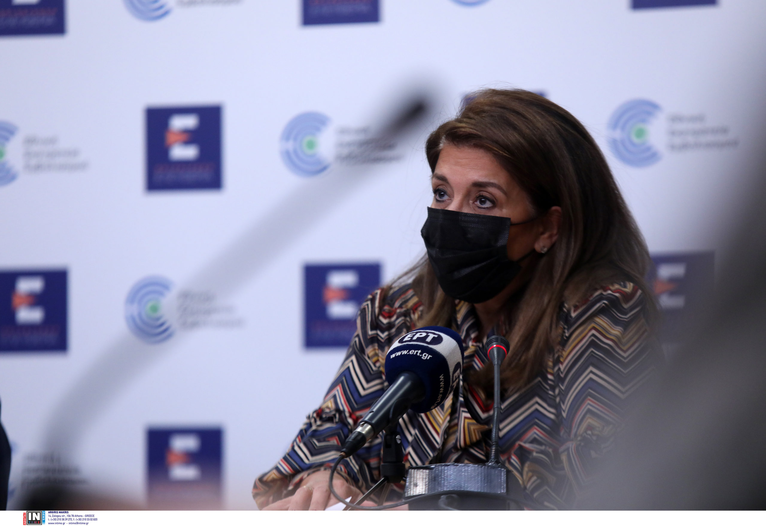 Βάνα Παπαευαγγέλου