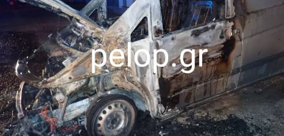 Έκαψε βανάκι εταιρείας για να πάρει… εκδίκηση