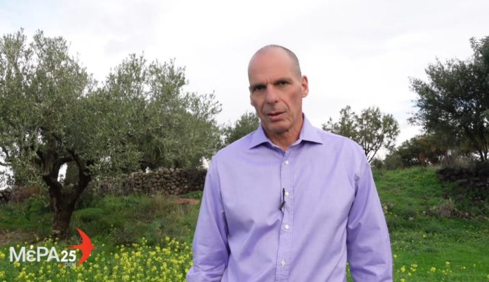 Γιάνης Βαρουφάκης