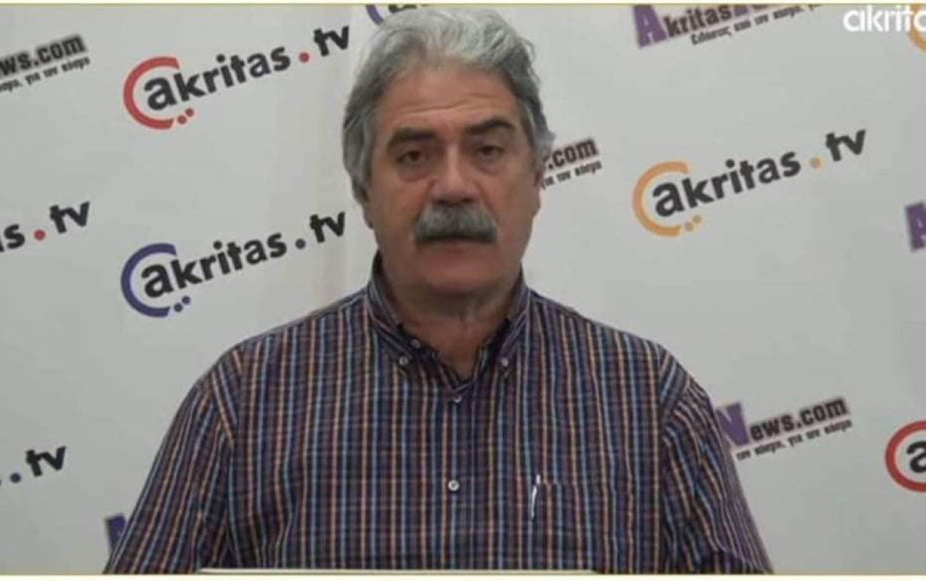 Βαγγέλης Βασιλειάδης