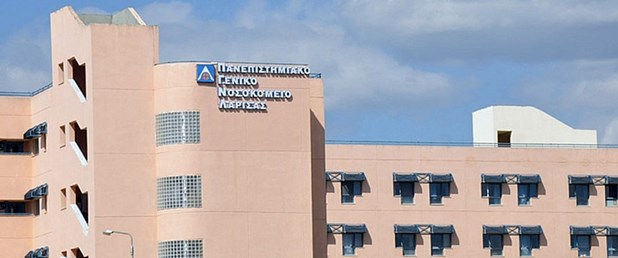 Λάρισα: Κρατούμενος πέταξε τις πατερίτσες και άρχισε να τρέχει προς την… ελευθερία