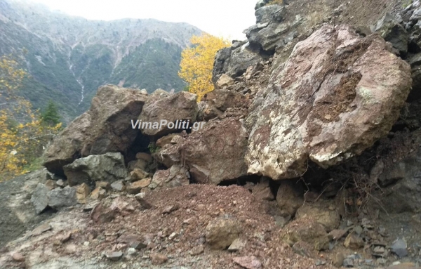 Άγραφα Ευρυτανίας: Κατολίσθηση «έκοψε» στη μέση χωριό-Αποκλεισμένοι οι κάτοικοι