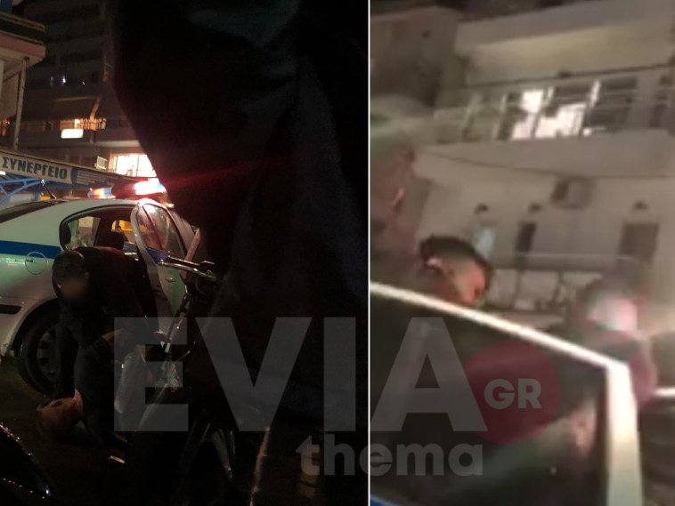 “Άναψαν” τα αίματα στην Χαλκίδα: Βίαιη προσαγωγή νεαρών στο περιπολικό