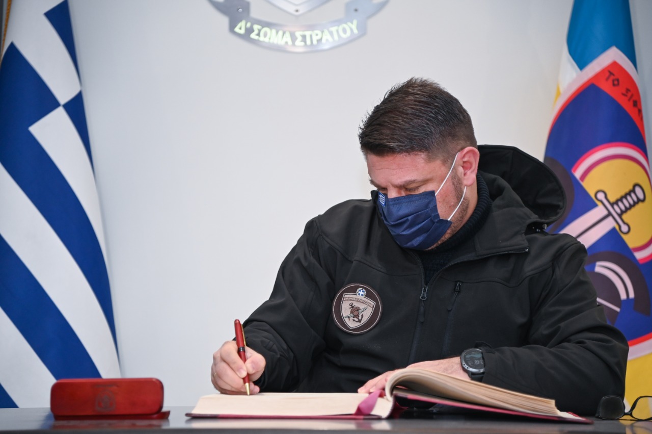 Νίκος Χαρδαλιάς Δ' Σώμα Στρατού