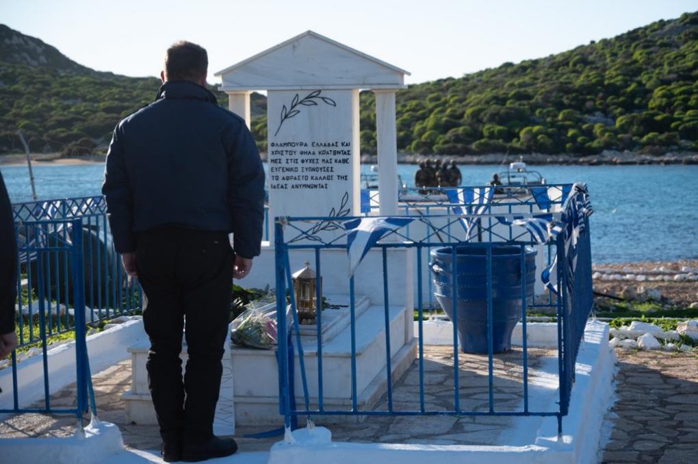 Νίκος Χαρδαλιάς Καστελλόριζο 