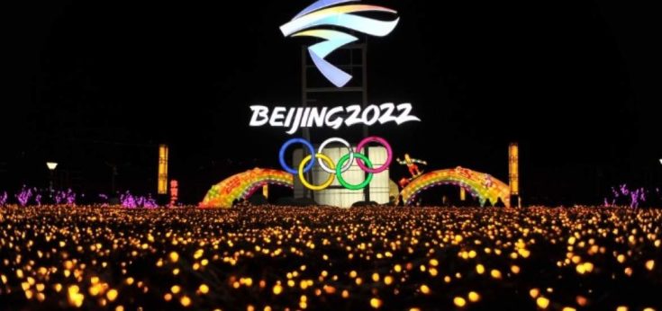 Χειμερινοί Ολυμπιακοί Αγώνες