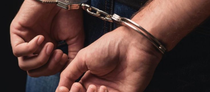 Χειροπέδες