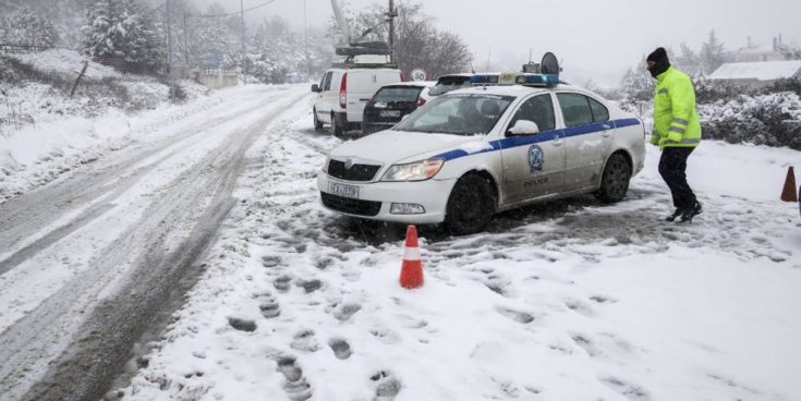 καιρός έκτακτο δελτίο κακοκαιρία Κάρμελ