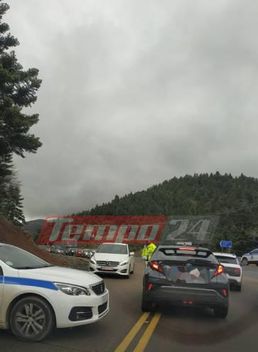 χιονοδρομικό κέντρο Καλάβρυτα