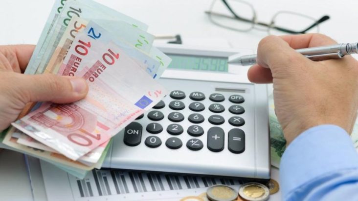 εφορία- χρέη