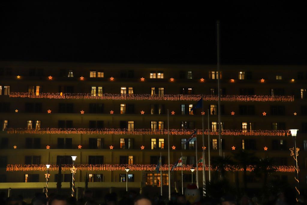 Χριστουγεννιάτικο δέντρο Πεντάγωνο