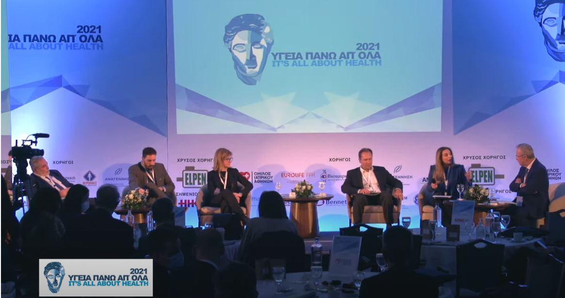 Υγεία πάνω απ' όλα