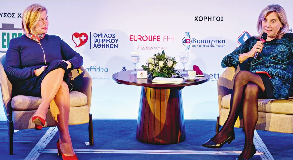 Υγεία πάνω απ'όλα