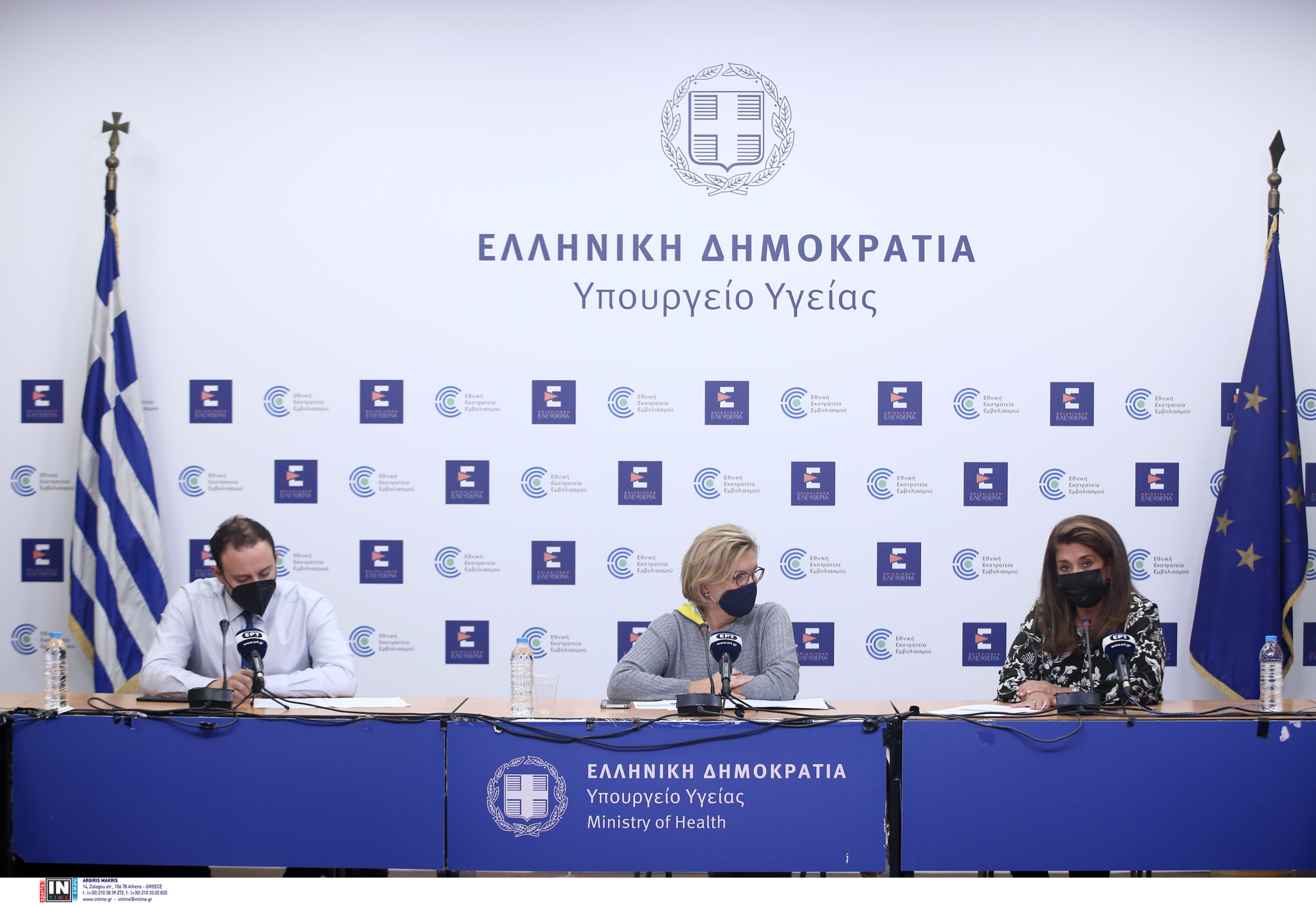 Ενημέρωση κορονοϊός υπουργείο Υγείας