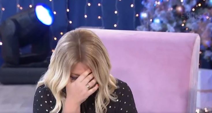 Ζάμπετογλου