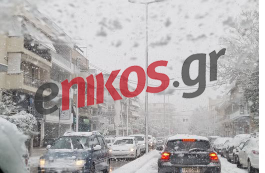 Κακοκαιρία Ελπίς - Κηφισίας