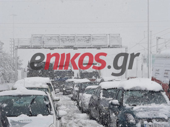 κακοκαιρία Ελπίς