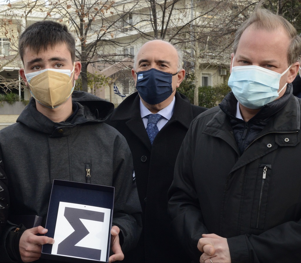 δίπλωμα οδήγησης άδεια