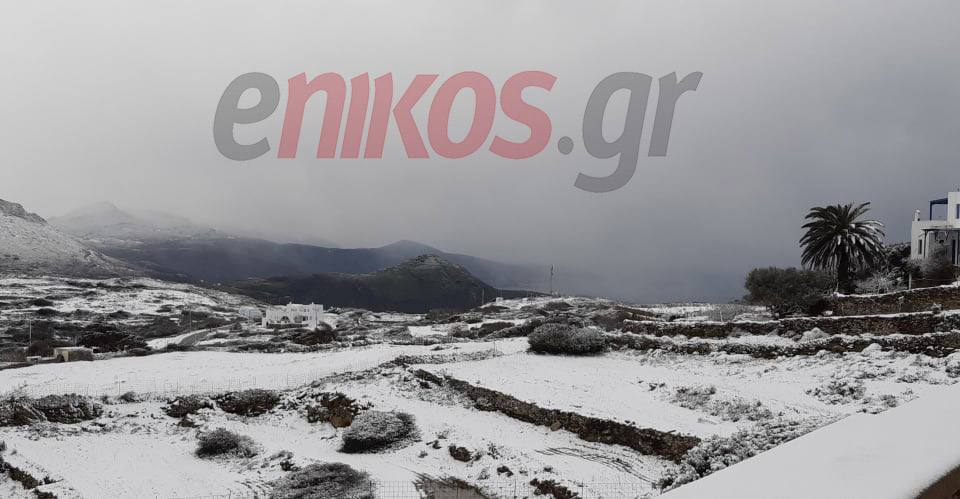 Αμοργός κακοκαιρία