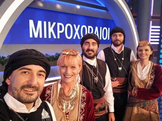 Χρήστος Κυριακίδης Σεφερλής