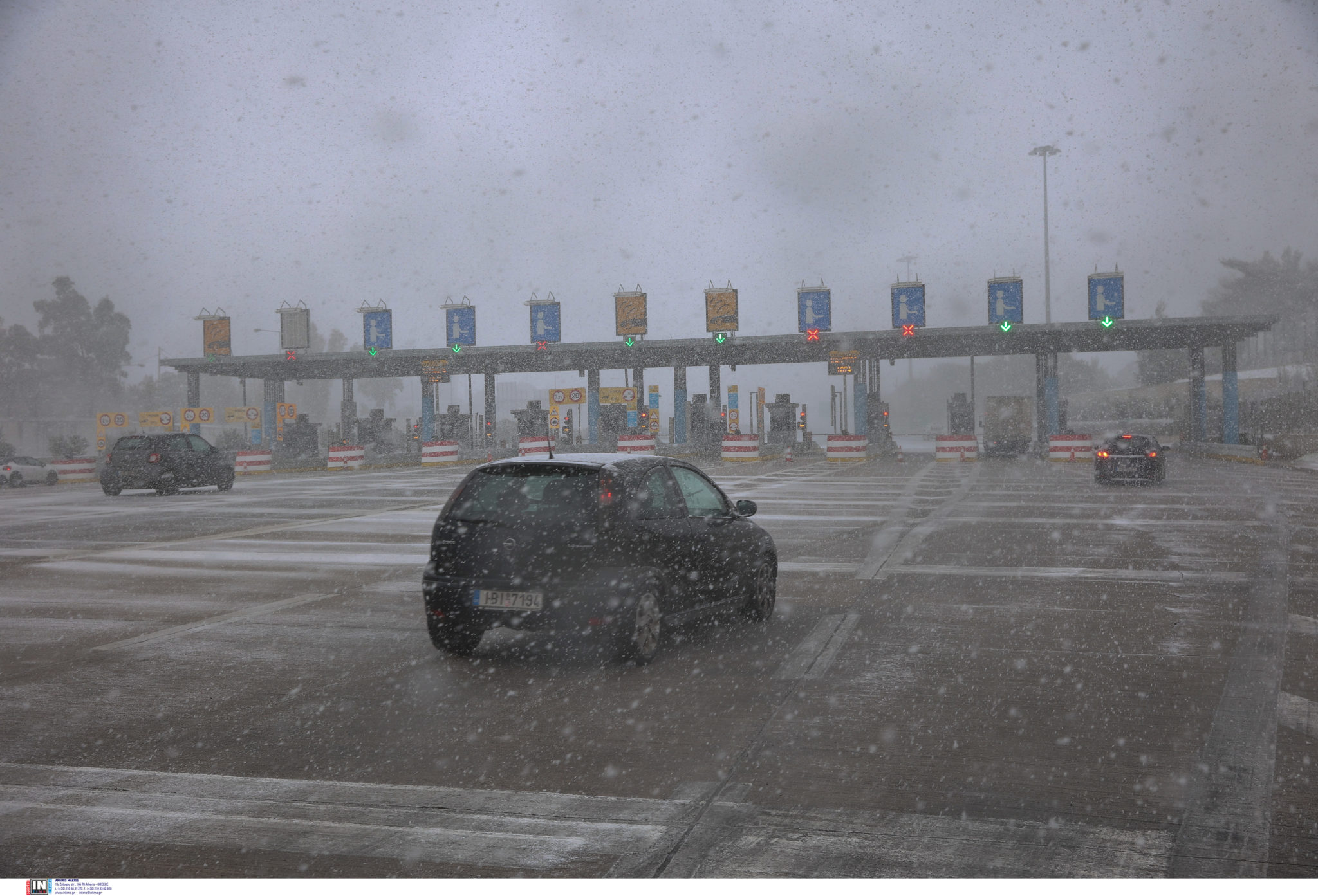 κακοκαιρία Ελπίς