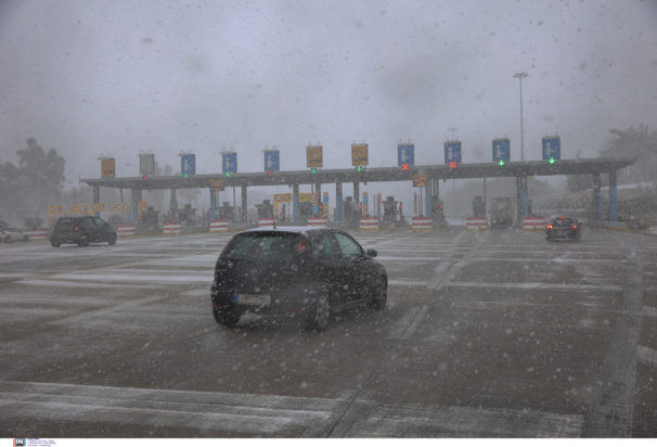 κακοκαιρία Ελπίς