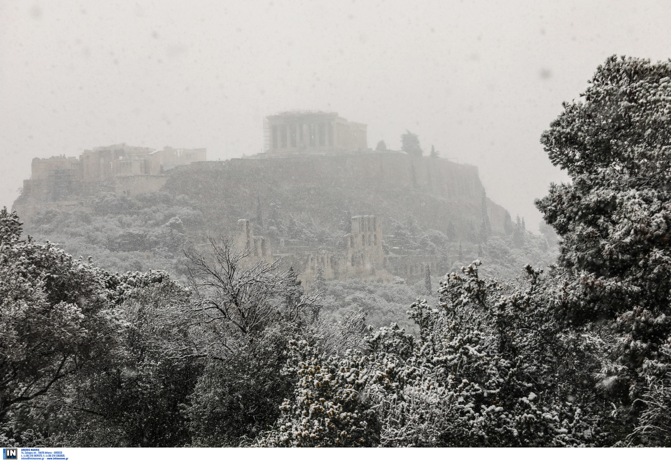 κακοκαιρία Ελπίς