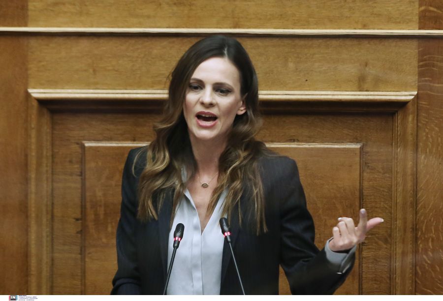 Αχτσιόγλου