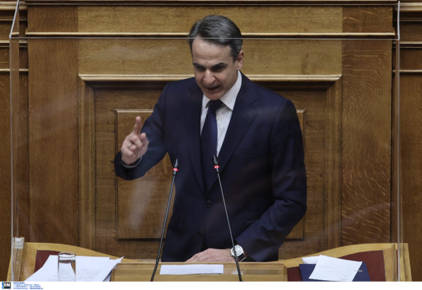 Κυριάκος Μητσοτάκης