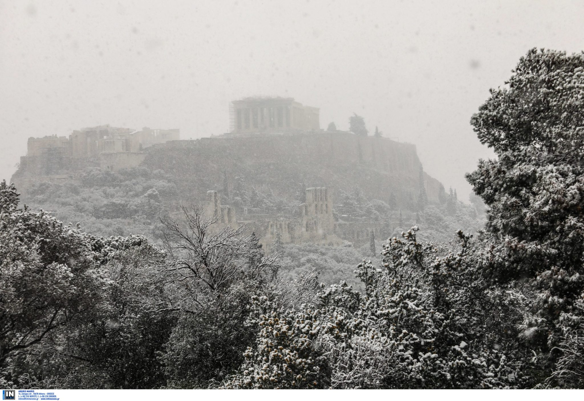 Κακοκαιρία Ελπίς-ρεύμα
