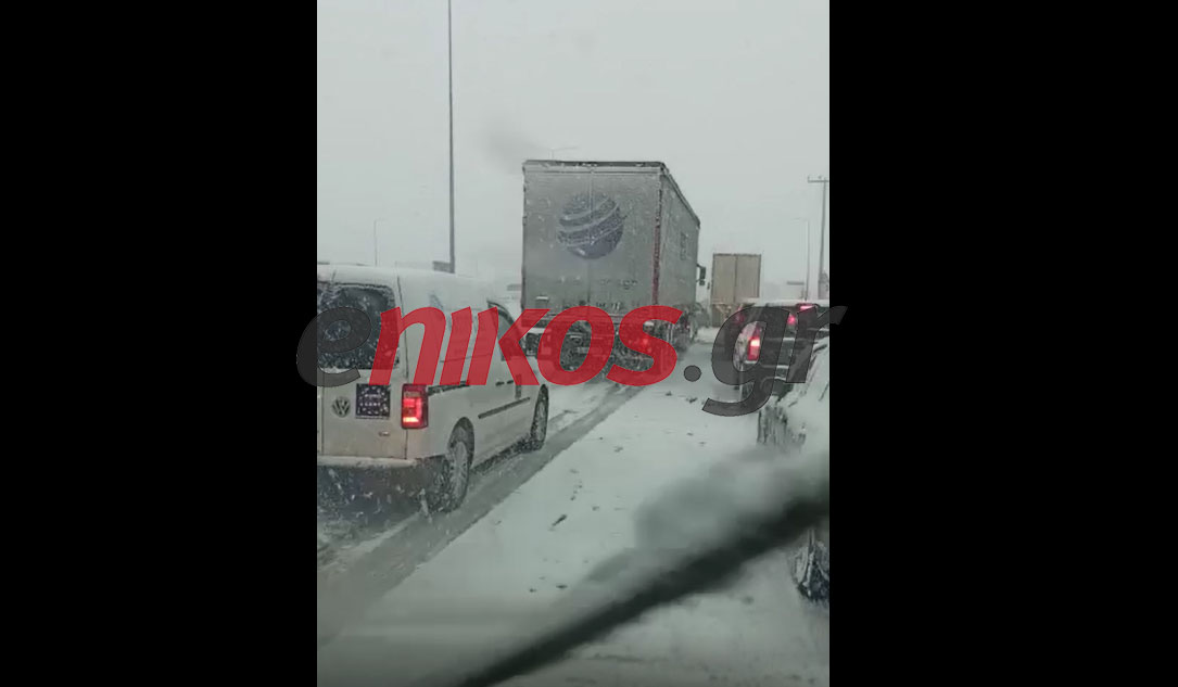 Κακοκαιρία «Ελπίς»: Έκλεισε η Εθνική Οδός Αθηνών – Λαμίας για τα φορτηγά – Πώς γίνεται η κυκλοφορία στην Αττική