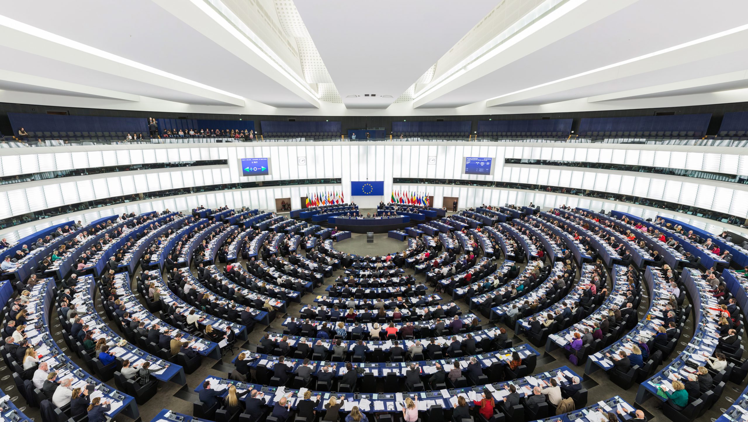 Ευρωκοινοβούλιο: Γνωρίστε το νέο Προεδρείο του