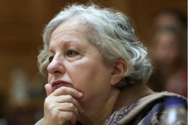 Eλένη Γερασιμίδου