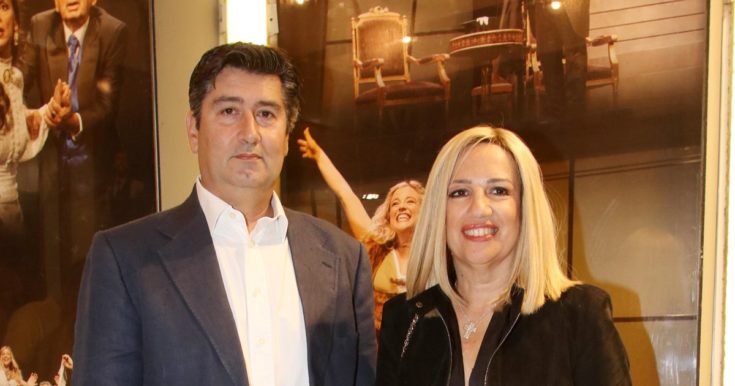 Φώφη Γεννηματά - Ανδρέας Τσούνης