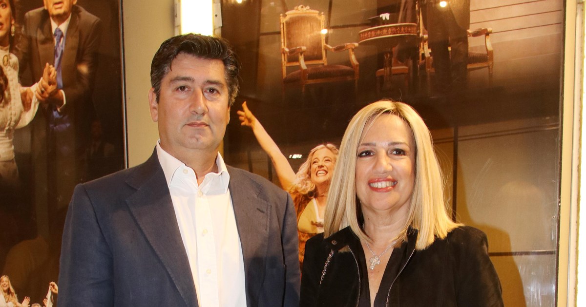 Φώφη Γεννηματά - Ανδρέας Τσούνης