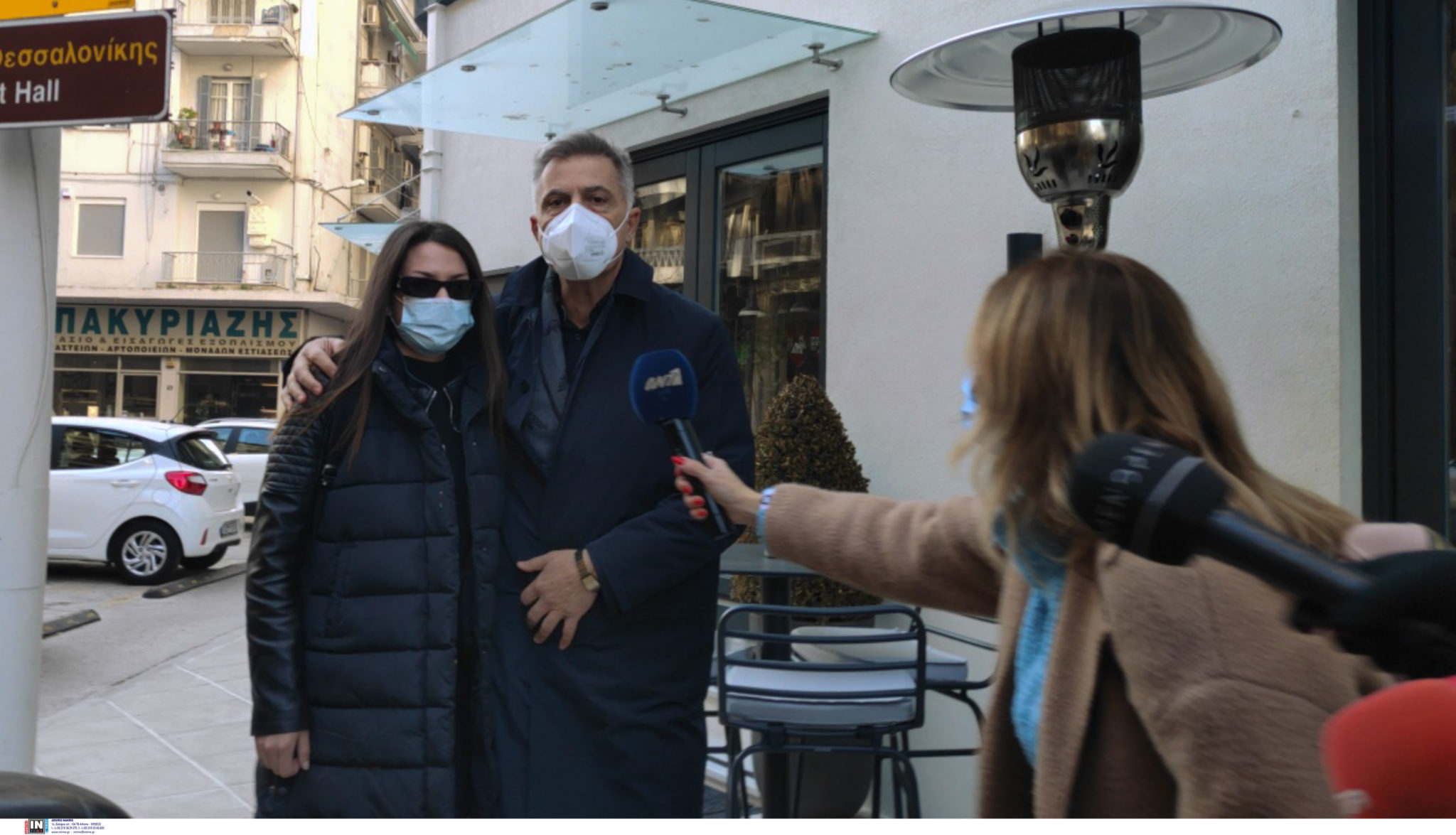 Γεωργία Μπίκα - βιασμός - Θεσσαλονίκη