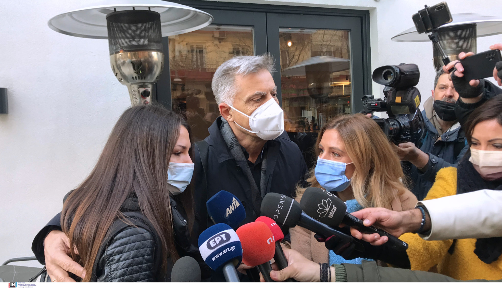 Γεωργία Μπίκα - βιασμός- Θεσσαλονίκη