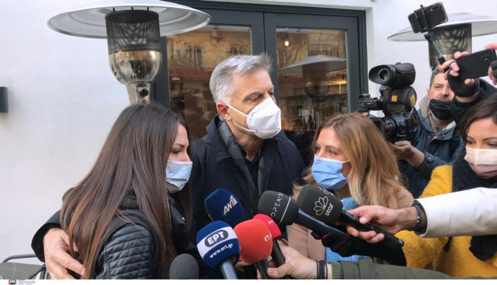 Γεωργία Μπίκα - βιασμός- Θεσσαλονίκη