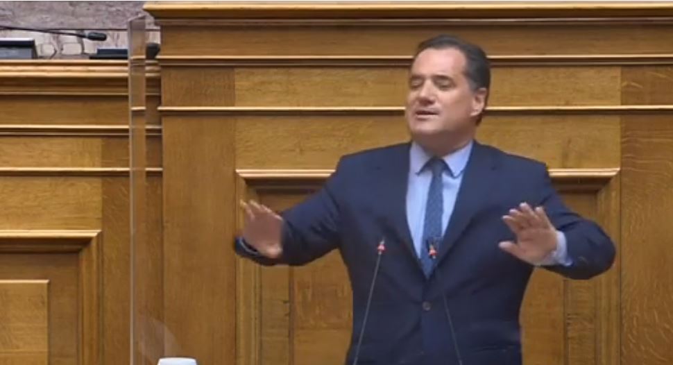 Άδωνις Γεωργιάδης