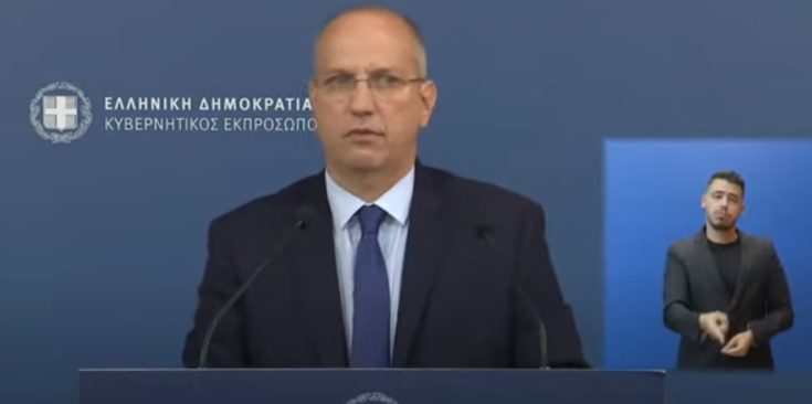 Γιάννης Οικονόμου