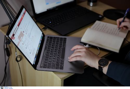 Γιάννης Οικονόμου 