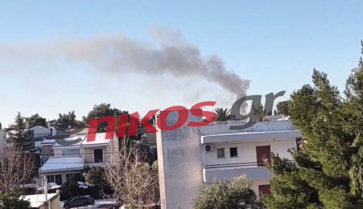 Φωτιά - Κηφισιά